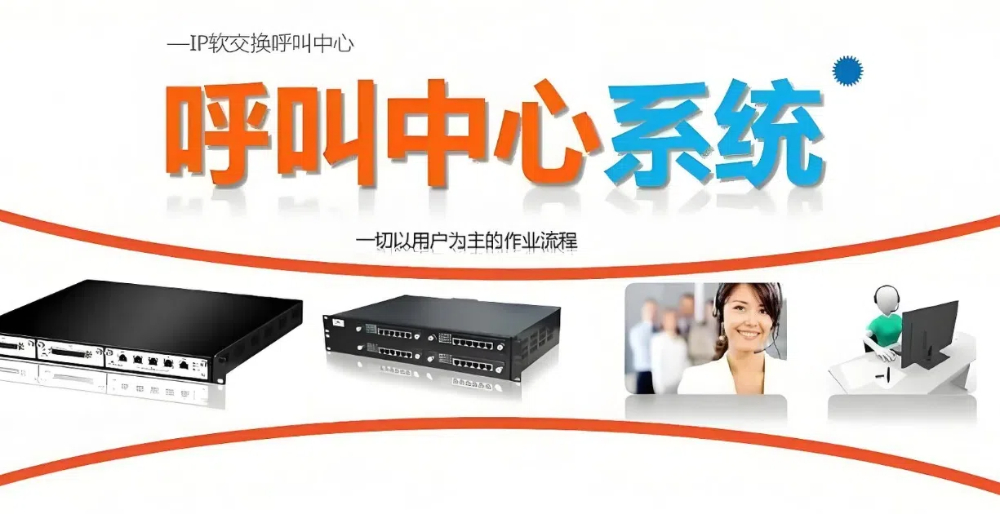 五、提升運營效率和成本控制